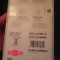 گوشی نوت 10 پرومکس