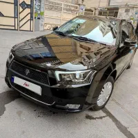 دنا پلاس پنج دنده 1402 صفر