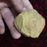 سنگ|جواهرات|کامیاران, |دیوار