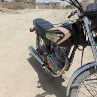 موتور مزایده ای تمیز