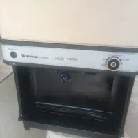 ابسردکن ناسیونال ژاپنی