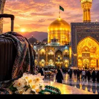 افر زیارتی به مشهد