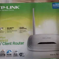 مودم tp link