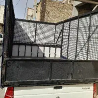 باربری با آریسان