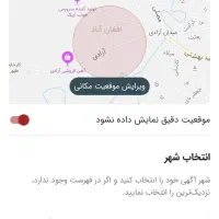 ویلایی رهن کامل در گدم آباد