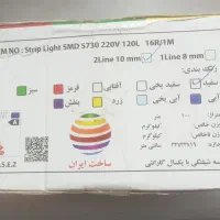 یک کارتن ریسه شلنگی 100 متری