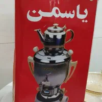 سماور گازی