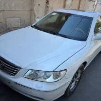 آزرا ۲۰۰۸فول سفید