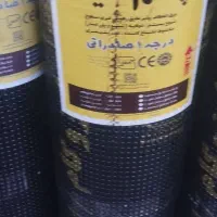 ایزوگام شرق و پشمشیشه وقیرواسفالت