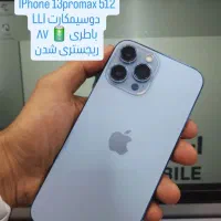 IPhone 13promax 512g LLi