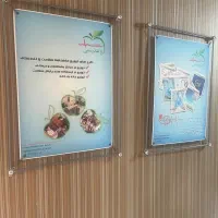 استخدام پذیرش ، صندوقدار  درمانگاه