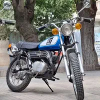 مینی یاماها درحد