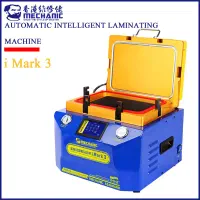 دستگاه تعویض گلس تاچ مکانیک imark 3|لوازم جانبی موبایل و تبلت|تهران, پامنار|دیوار