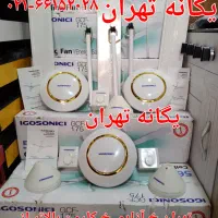 پنکه سقفی رینگ اسپرت وایت گلد همایون