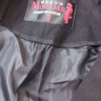 پالتو|لباس|سبزوار, کاشفی شمالی (دادگستری)|دیوار