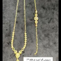 طلا دست دوم از دو درصد قسطی