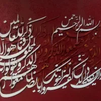 انجام سفارشات تابلو دکوراتیو|تابلو، نقاشی، عکس|نیشابور, بزرگمهر|دیوار