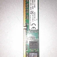 رم 4گیگ کینگسون