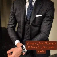 کت وشلوار برندمعروفpeacock|لباس|شیراز, معالی‌آباد|دیوار