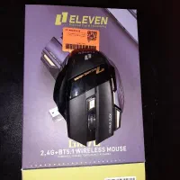 موس بیسیم|قطعات و لوازم جانبی رایانه|اصفهان, درب سیبه علیا|دیوار