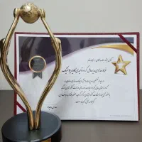 استخدام منشی حسابدار
