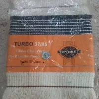 فتیله چراغ نفتی تویزد