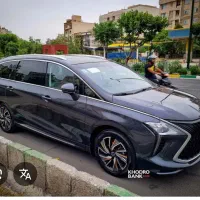 معاوضه سوبا