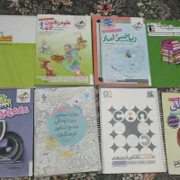 کتاب کنکوری