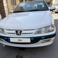 پژوپارس