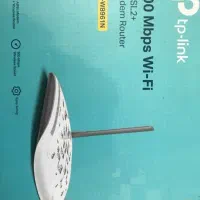 مودم تی پی لینک td-w8961n