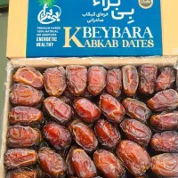 کار در شرکت  بسته بندی  خرما