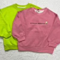 دورس|کفش و لباس بچه|قم, شهرک امام حسن|دیوار