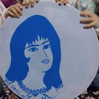 دف خوش دست یلدا|سازهای سنتی|قم, دروازه ری|دیوار