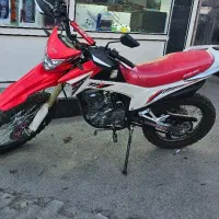 موتور تریل فلات 200