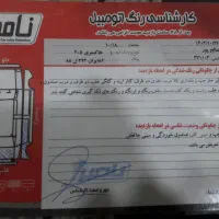 پژو۴۰۵|خودرو سواری و وانت|محمودآباد, |دیوار