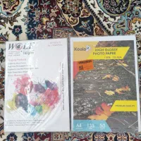 کاغذ گلاسه