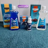 پک شوینده های نانو برای ماشین باز ها