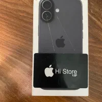 ایفون ۱۷ رجستر شده