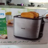 توستر نان دوحالت فیلیپس