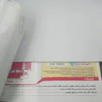 سمند مدل ۸۲موتور ۱۴۰۴|خودرو سواری و وانت|سقز, |دیوار