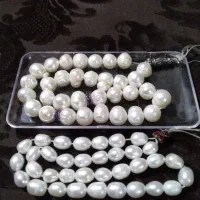مروارید