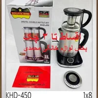 چایساز دم اورهوشمنداستیل(اقساط3چک)نو-18ماه گارانتی