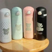 عرضه انواع تراول ماگ و قمقمه و فلاسک