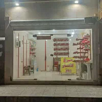 ۲۰ متر مغازه فقط برای لبنیاتی رهن داده میشه