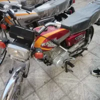 کویر مدل 95 صفر