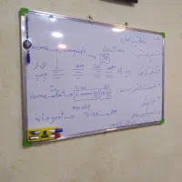 آموزش ورد و اکسل اداری از پایه تا حرفهای|خدمات آموزشی|کرمان, |دیوار