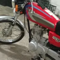 هندا 125تازه تعمیر