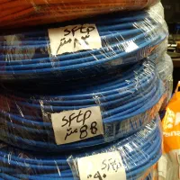 کابل اس اف تی پی لگراندونگزنس