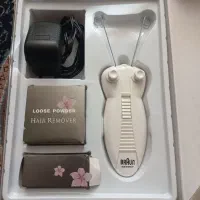 بند انداز برقی