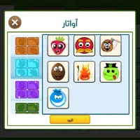 فروت کرفت+قبیله تارانتینو